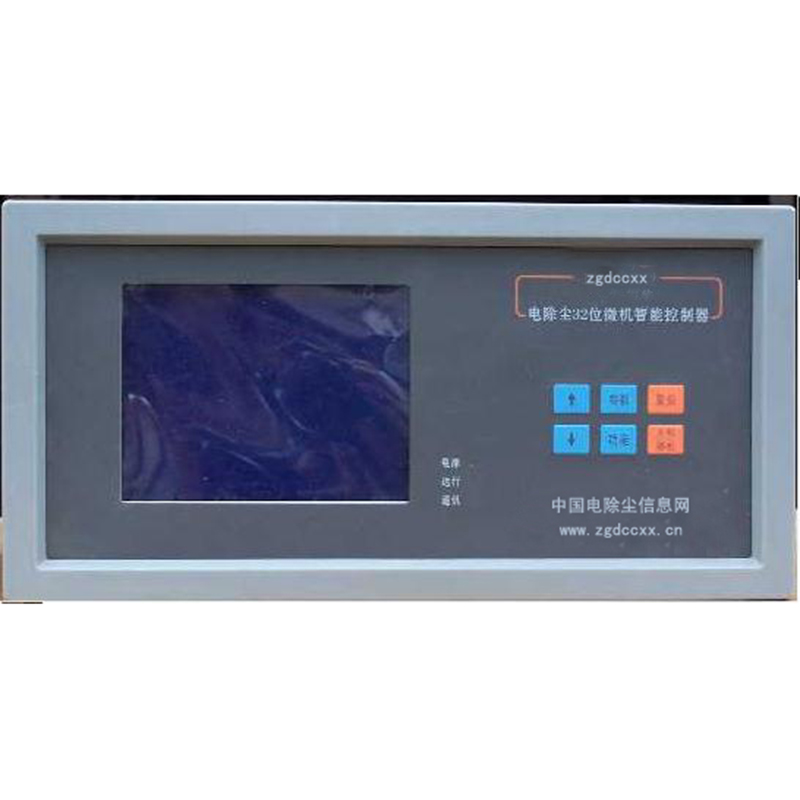 和田HP3000型电除尘 控制器